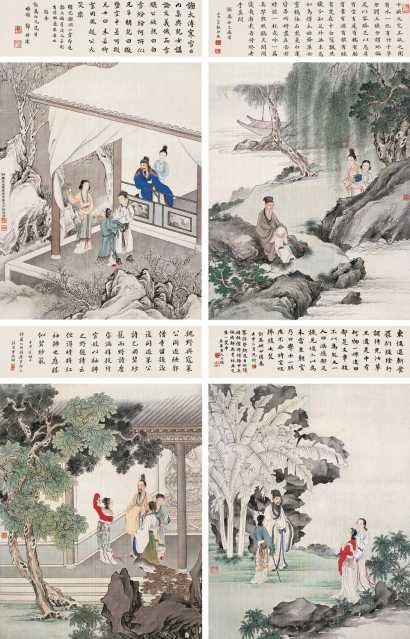 刘凌沧 庚午（1930年作） 四景人物 四条屏